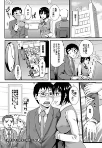 COMIC Purumelo 2011-03 [Digital]