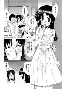 Action Pizazz DX 2008-12