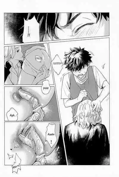 SEX on The ADULT ONLY corner