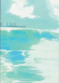 (SC61) [RACTICA (Aonaga HERI)] Tatsuta-sama ni Omakase (Kantai Collection -KanColle-)