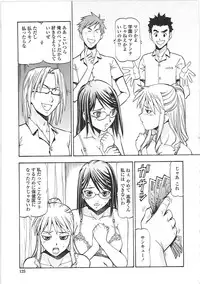 [ITOYOKO] SLAVE GIRLS