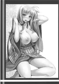 (C90) [Metabocafe Offensive Smell Uproar (Itachou)] OMNIBUS VOL 04 (Mahou Shoujo Lyrical Nanoha)