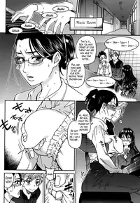 [Shiwasu no Okina] Aibuka! (Kari) [English] [The Lusty Lady Project] [Incomplete]