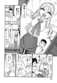 [Charlie Nishinaka] Cheers! 4