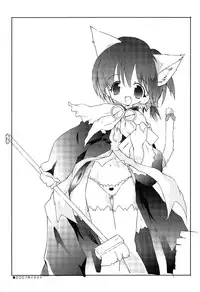 [Takashita Takashi] RORI☆RIN