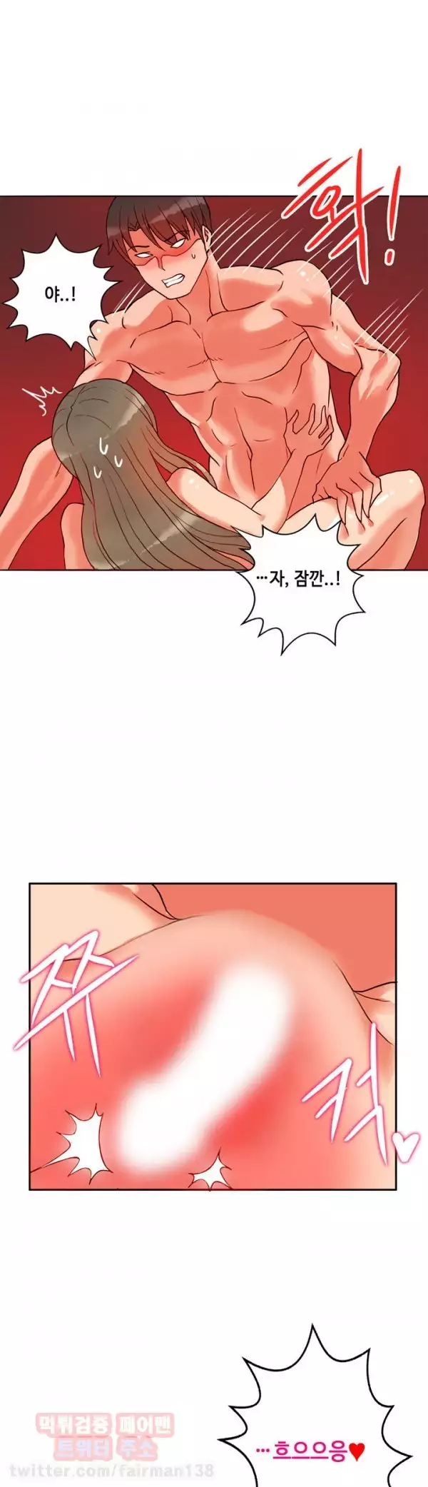 Johnson Contractor Ch.0-24