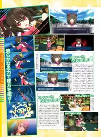 Dengeki Moeoh 2018-12 [Digital]