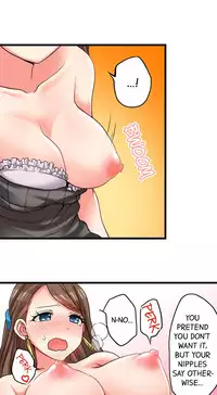 [Porori] My First Time is with.... My Little Sister?! (Ongoing)