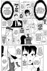 [Takatu] Snow Knight Whitey (30) Ch. 1-5 [Eng] {doujin-moe.us}