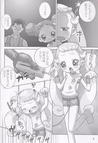 [sissinchuudoku] Yaki Hana! Zukkuun (Ojamajo Doremi 4)