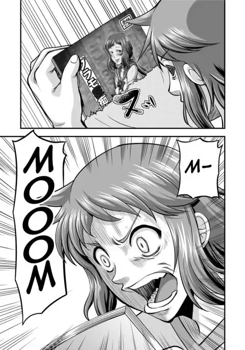 PlaMo-kyou Chijo 2 -Ibitsu-