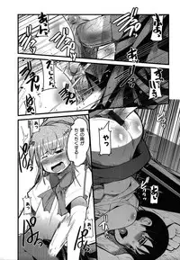 Colorful Drops 2006-01 Vol. 2