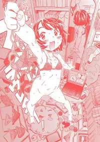 [Gorgeous Takarada] Knuckle Love Letter [Digital]