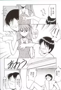 (C62) [Studio Kimigabuchi (Kimimaru)] Gaina Matsuri (Various)