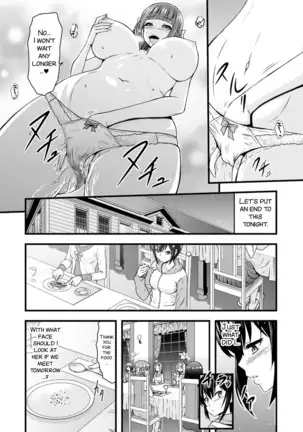 Eve no Sekai