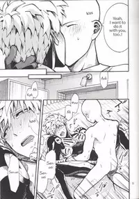 [SG (Tsure, hakusen, eniguma)] Zenbu tanin no seida… ! ! [English]