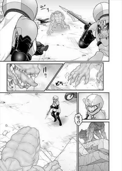 鉄騎姫 ―TEKKI― 38-64話