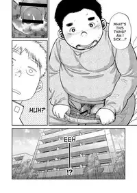 (C83) [Shounen Zoom (Shigeru)] Manga Shounen Zoom Vol. 08 [English]