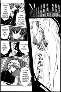 senno knife - (english) valkyr 5