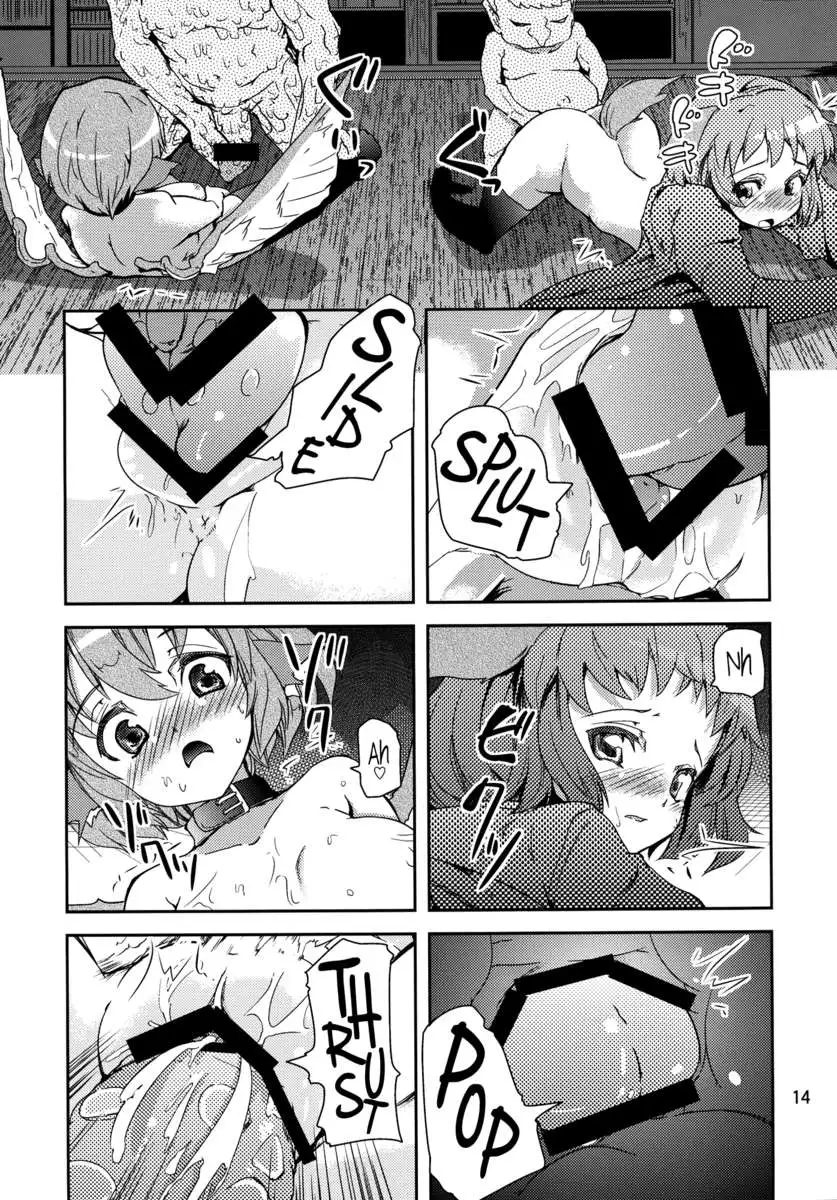 Sex With the Birds and Beasts!