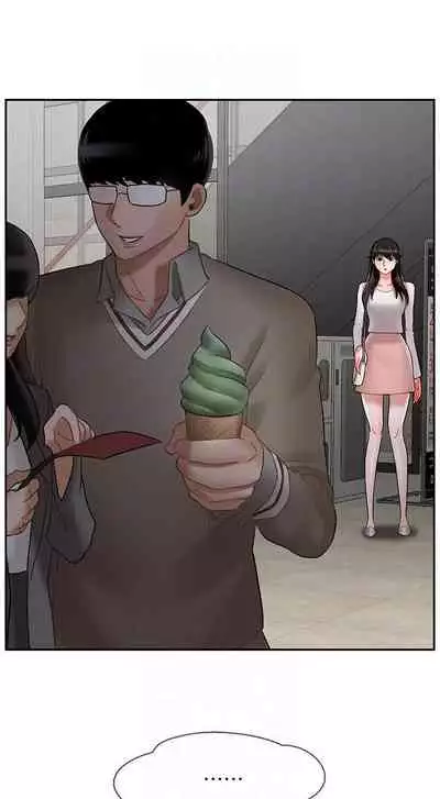 【周三连载】坏老师（作者：朴世談&福） 第1~29话