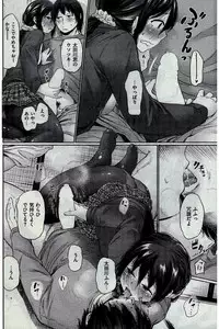 COMIC Kairakuten 2016-02