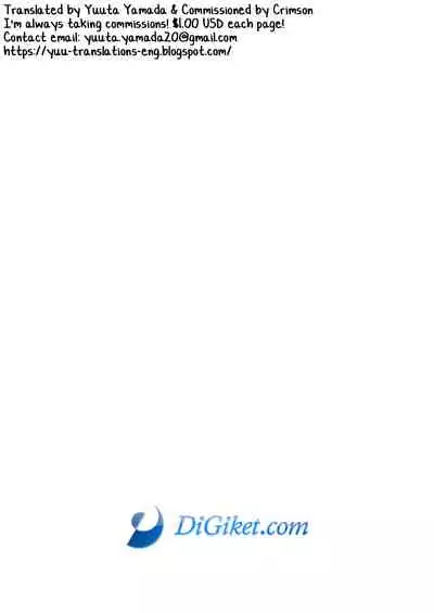 Whipped Cream Brotherhood