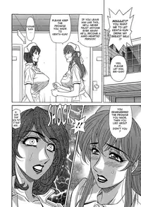 [Ozaki Akira] Rewrite+Clinic Ch. 1-7 [English] {Tadanohito}