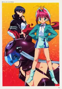 SOGNA ILLUSTRATIONS II