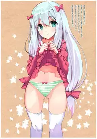 (SC2017 Summer) [Kansen Shoujo (Noto Kurumi)] Kodawaru Sagiri wa Kotowarenai (Eromanga Sensei)