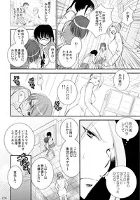 (C86) [Liliya (Ri-Ru-)] Furachi na Rakuen