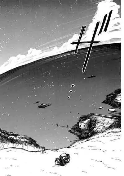 [Tanaka Yutaka] Ai-Ren Treasure Edition - Volume One [Digital]