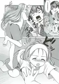 (COMIC1☆12) [BANGEYA (Kanno Kei)] office+love 9 (Eromanga Sensei)