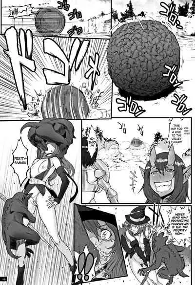 [Combat Ecchu] Hime to Dragon Ch.1-10 [English] [biribiri]