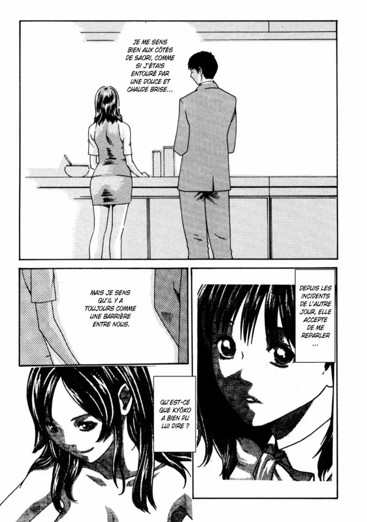 Hishoka Drop - Secretarial section Drop 1