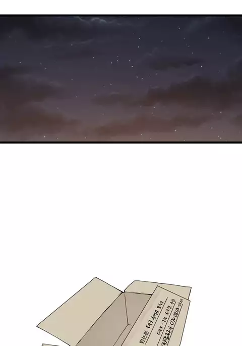 Tissue Thieves Ch.1-32