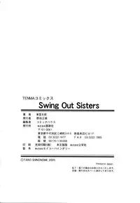 [Shinonome Tarou] Swing Out Sisters [English]