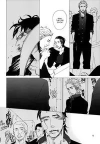 Borderless 1-3