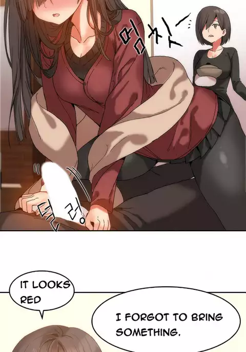 Hari Dormitory Ch.0-15