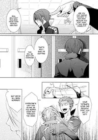 (Renai Jaws) [Candy-ya (Shirouri, Soul)] Rin-chan! Ganbare!! #2 (Free!) [English]