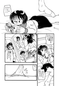 [Anthology] Little Pierce Vol.34