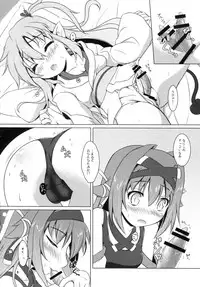 (C83) [Umaya (UMA)] Shitenaiyo! (SENGOKU COLLECTION)