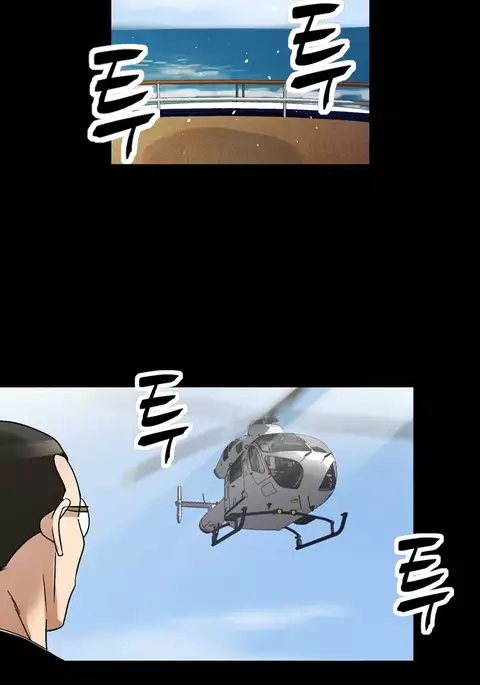 The Taste of Hands Ch.1-66