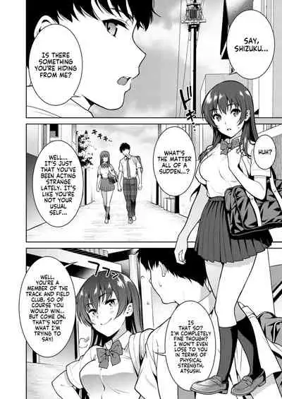 Akai Shizuku | Red Droplets