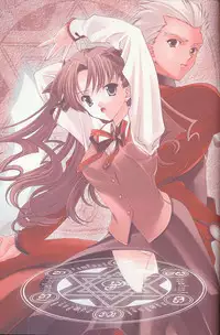 (C65) [Renai Mangaka (Naruse Hirofumi)] Magic For You! (Fate/stay night)