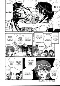 [Spark Utamaro] Shiruwo Suunawa [English] [desudesu] [Decensored]