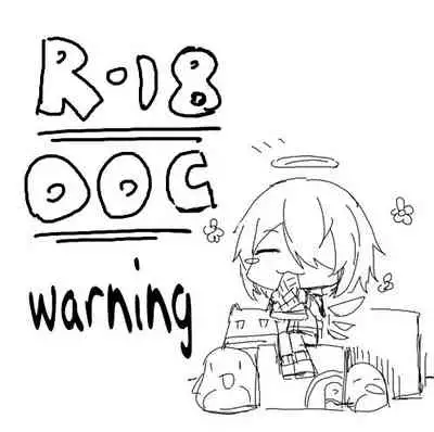 Impotent Fury pg 23-71