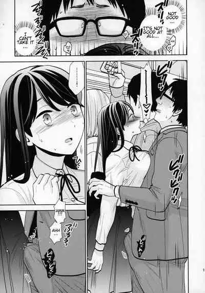 (COMIC1☆15) [UDS] Kyodou Fushin Joshi [English]