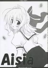 (C69) [Kinema Bambi (Misaka Shou)] Girls pop (D.C. Da Capo)