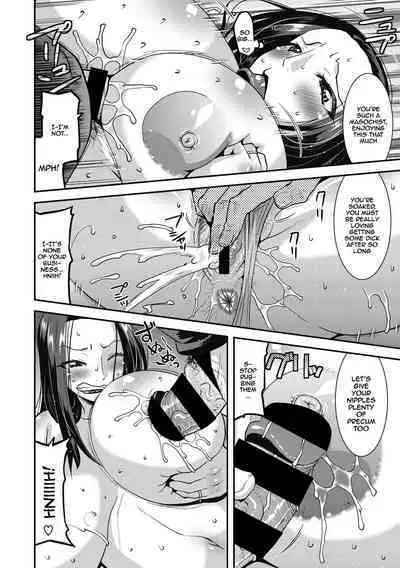 Chijo Rare Tsuma | The Slutty Housewife